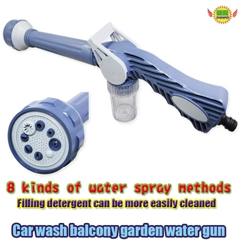 

Car accessories Garden watering car wash balcony with cleaning liquid water gun