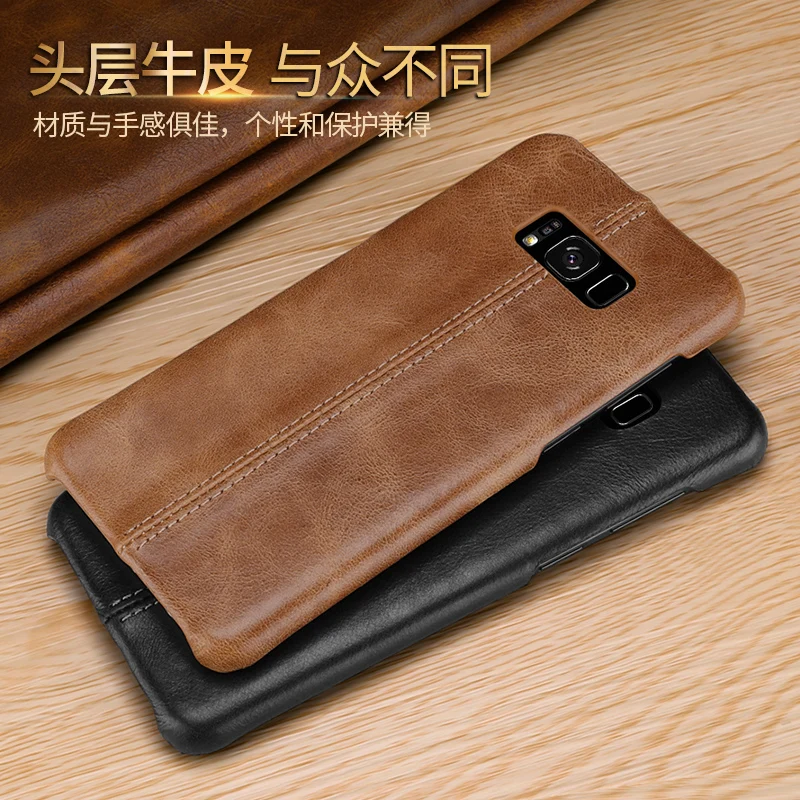 Чехол для Samsung S8 / S9 Plus задняя крышка из натуральной кожи тонкий защитный чехол