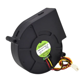 AVC 9733 BA10033B12H 12V 1.32A 4Wire Cooling Fan