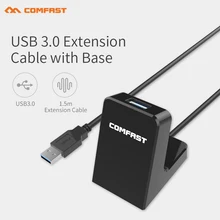 Высокоскоростной Удлинительный кабель Comfast CF-U315 USB 3,0 с усилителем ретранслятор удлинитель 1,5 м удлинитель для usb wifi адаптер