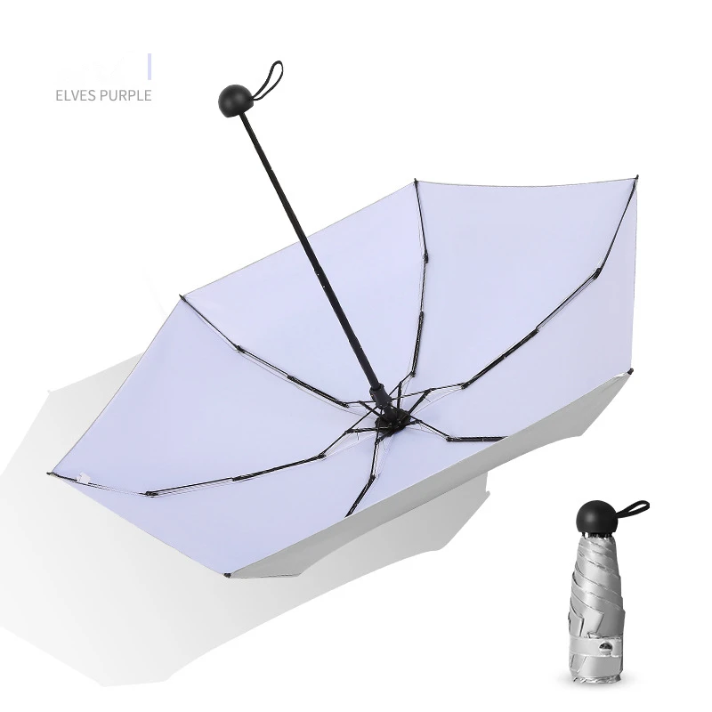 240 г Маленький модный складной зонт от дождя для женщин и мужчин Мини карманный солнцезащитный зонтик для девочек анти-УФ водонепроницаемый портативный дорожный зонтик - Цвет: Elves Purple