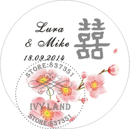 Новая бумага, индивидуальная клейкая наклейка/этикетка, для свадьбы/вечерние, круг 5 см, X216 - Цвет: X109