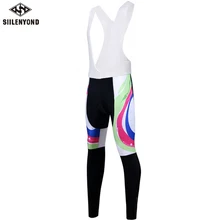 Siilenyond Pro Для женщин противоударный Велоспорт комбинезон с Coolmax 3D волосипедный костюм велосипед велосипедные рейтузы с лямками велосипедные штаны