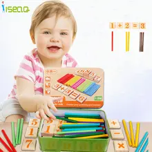 Children Stick Figures Arithmetic Mathematics Teaching Aids Montessori Kindergarten Calculation Technique Stick