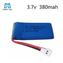 Batterie li-po 3.7 v 380 mah 702035, pour Hubsan H107D FY310B M62R DFD F180, pour hélicoptère RC, pièces de Quadcopter 3.7 v 380 mah