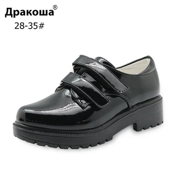 

Apakowa Little Girls Patent Leather Wedding Formal Dress Shoes Kids Hook and Loop Pointed Head Square Heel School Uniform Shoes
