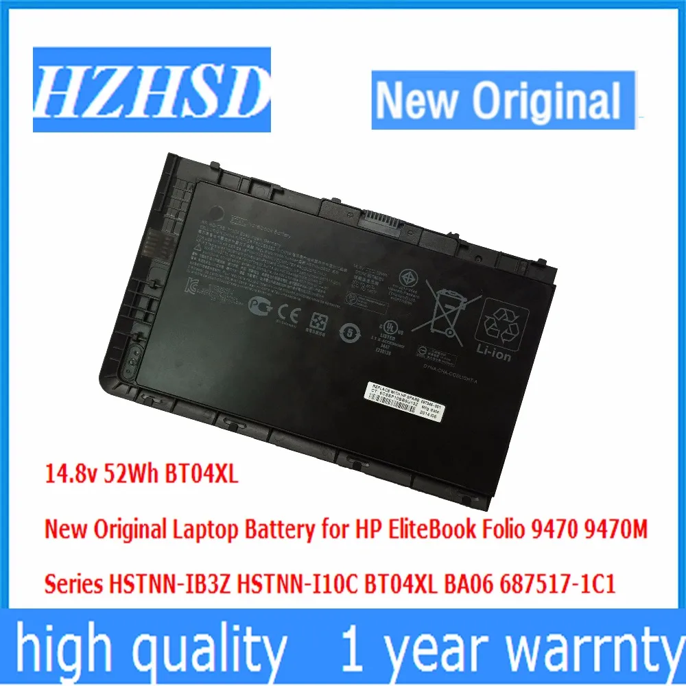 14 8 в 52 Втч BT04XL новый оригинальный аккумулятор для ноутбука HP EliteBook Folio 9470 9470M Series
