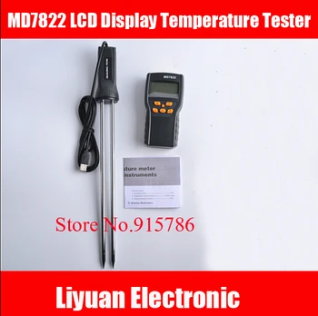 

2015 NEW MD7822 LCD Display Digital Food Grain Rice Corn Wheat Moisture Temperature Meter Tester