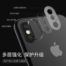 Алюминиевый бампер для объектива камеры iphone X, XR, XS, MAX, металлический защитный чехол для объектива, кольцо для камеры