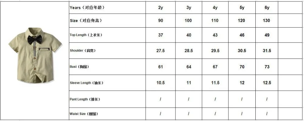 Одежда для маленьких мальчиков, хлопковые повседневные рубашки для мальчиков, одежда для детей, модная одежда, блузка джентльмена, Детская летняя одежда