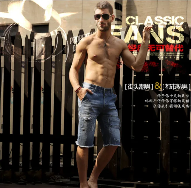 Aliexpress.com : Buy 2016 summer style fasion jeans men new denim ...