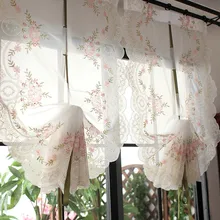 1pcs/lot High grade Korean style pastoral gold line embroidery adjustable height home decoration balloon curtains for bedroom