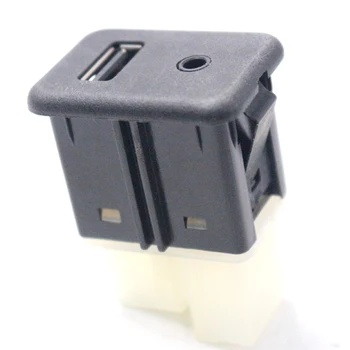 

New Center Console Aux/USB Port Fit For Allure LaCrosse Camaro SonicTerrain 25832462