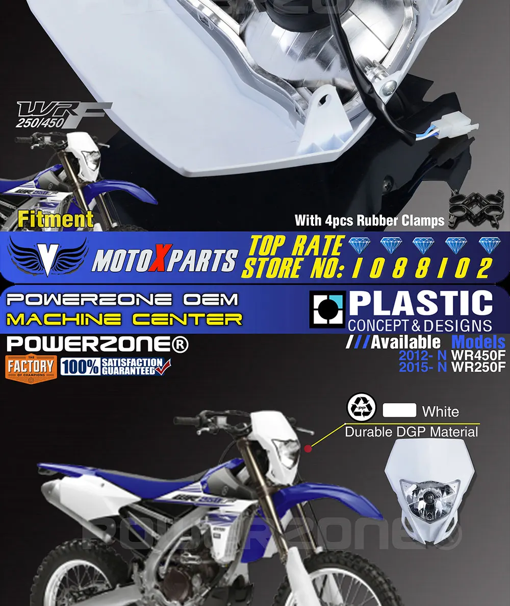 Powerzone мотоциклетные фары для YAMAHA WR250F- WR450F MX эндуро Байк Универсальный CRF YZF DRZ KLX