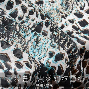 

Trendy yellow jacquard fabric tailor recommendation
