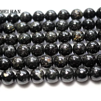 

Meihan natural Phlogopite 8mm ,10mm smooth round beads for jewelry making design gem stone diy braclet