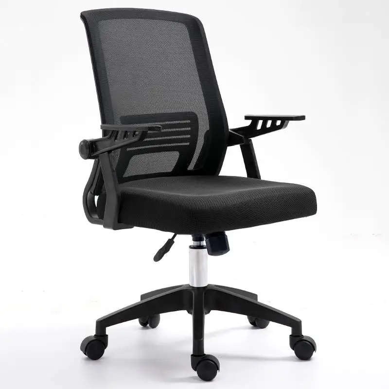 Офисное компьютерное кресло, Спальное кресло, офисное кресло, конференц-спинка кресла, игровой домашний подъемник, кресло, удобная Эргономика - Цвет: style6