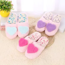IVI Hot Sale Sweet Warm Plush Indoor Slippers funny Home Heart Slippers Winter Cute Heart Patterns Slippers Women