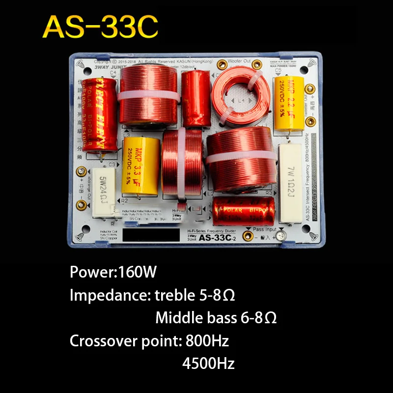 1 шт. HiFi аудио динамик 3 единицы аудио делитель частоты ВЧ СЧ бас 3 Way кроссовер фильтры 160 Вт 180 Вт 200 Вт 320 Вт