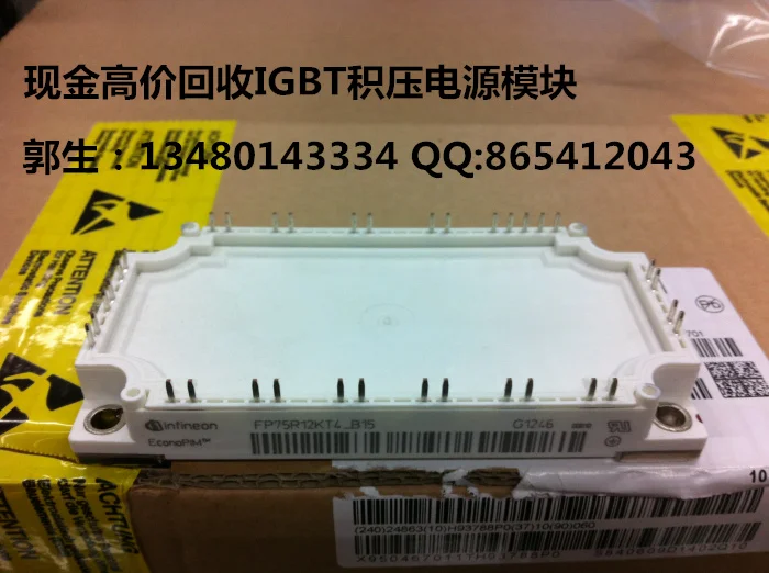 

FP75R12KT4_B15/FS75R12KT4_B15 high recovery. second-hand disassemble module recycling