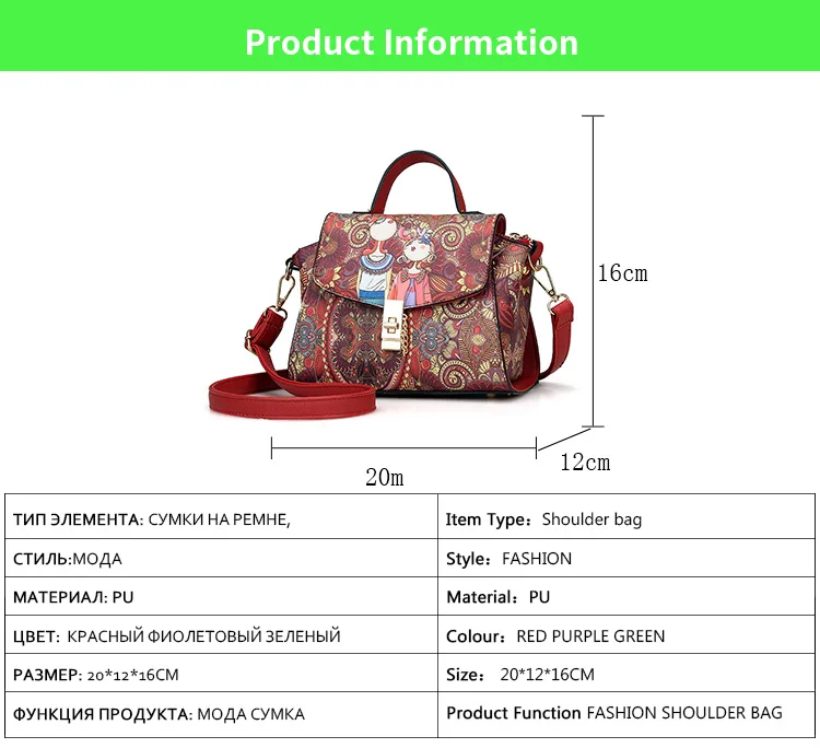 Fashion shoulder bag 12