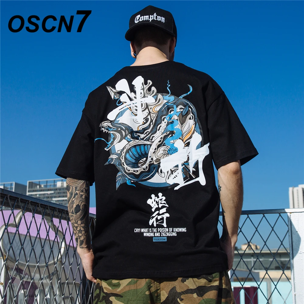 OSCN7, мужские футболки с графическим принтом,, Забавные футболки с коротким рукавом, летние хип-хоп повседневные Модные женские футболки, уличная одежда 9902