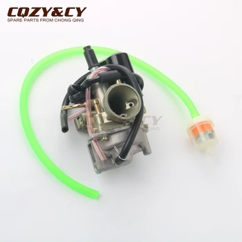 

19mm Scooter Carburetor for HONDA hadow Elite 50 SA50 AF16E SK50 AF18E 2 stroke