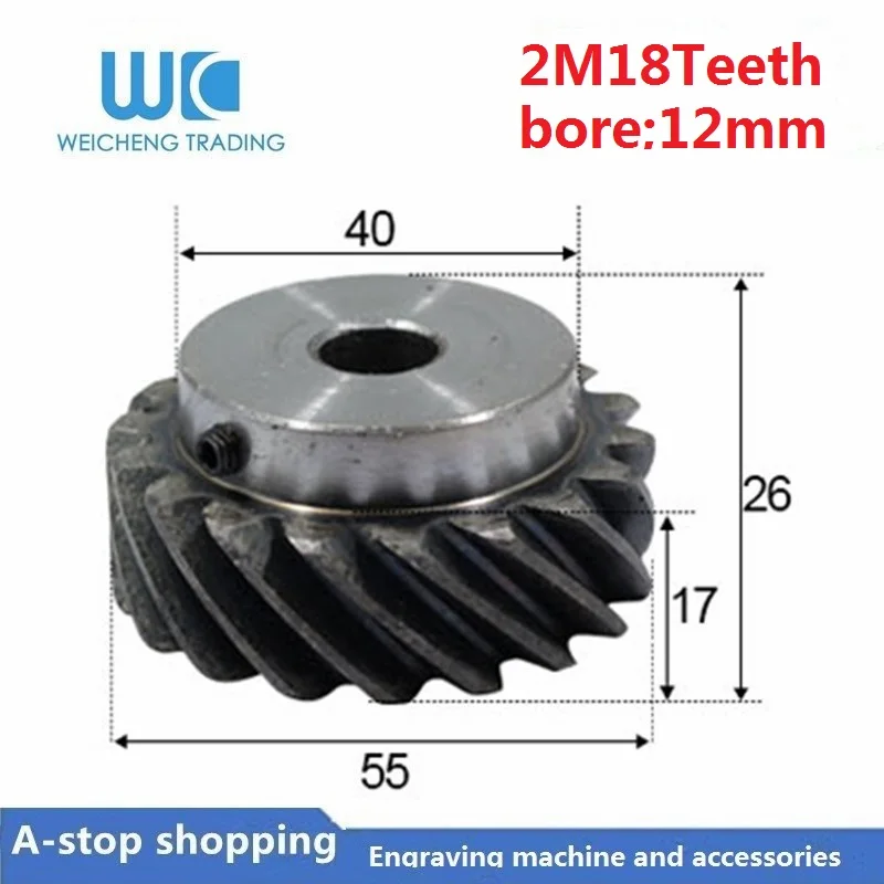 

Helical gear 2 M 18 teeth Inner hole 12mm NEW Precision spiral gear pinion CNC 3D