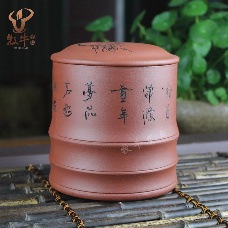 Supply Authentic Yixing Ore Clear Cement Purple Sand Pot Tea Factory Direct Store Mixed Batch
