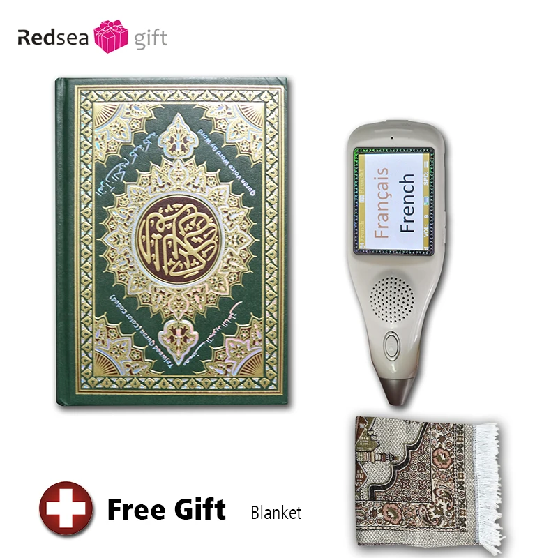 best gifts holy quran reading pen and quran pen with 2 4 inch lcd screen for children learning best gifts holy quran reading pen and quran pen with 2 4 inch lcd screen for children learning