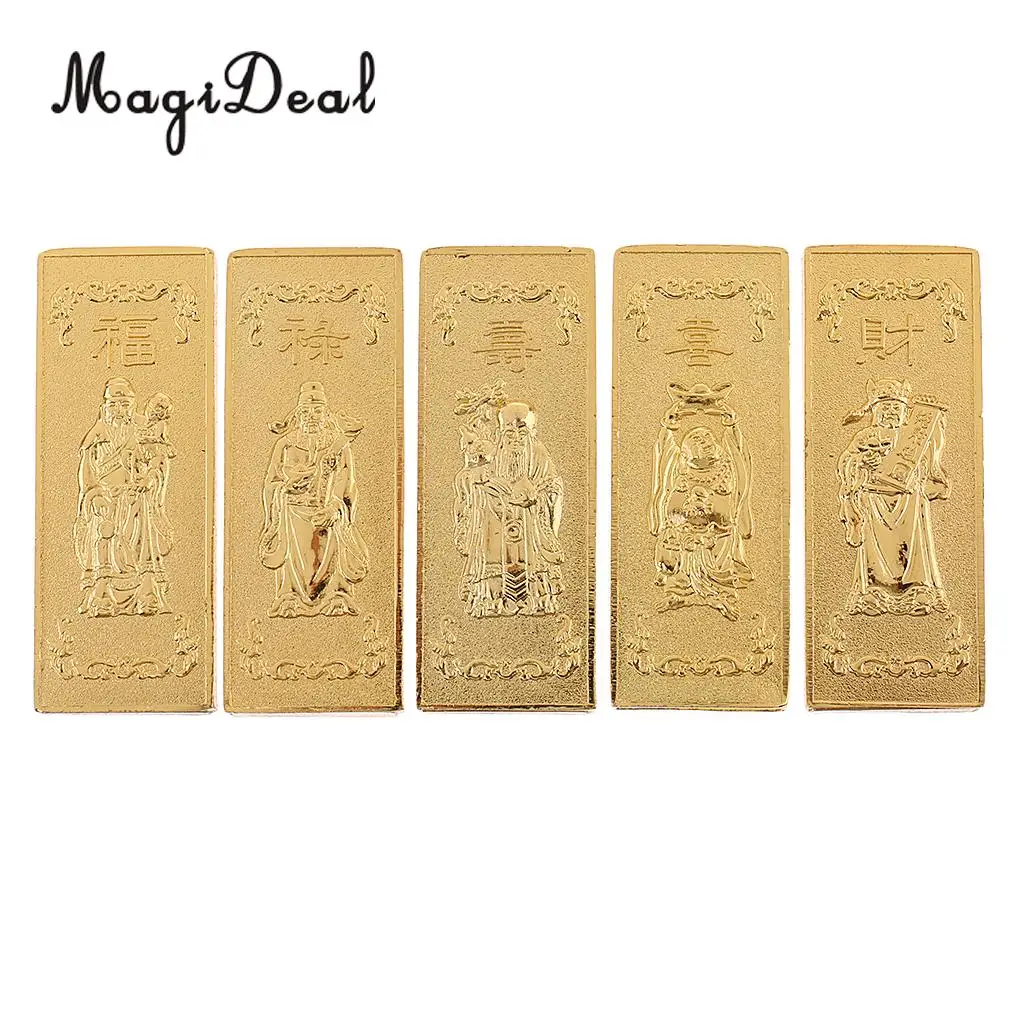 5 Pieces Chinese Feng Shui Lucky Fake Gold Bar Bullion w Box Art Crafts Gift