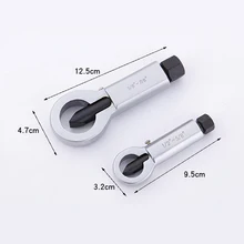 Профессиональный Регулируемый 1/"-5/8"& 5/"-7/8" гайка сплиттер Cracker 12-16 мм гайка для удаления экстрактор инструмент