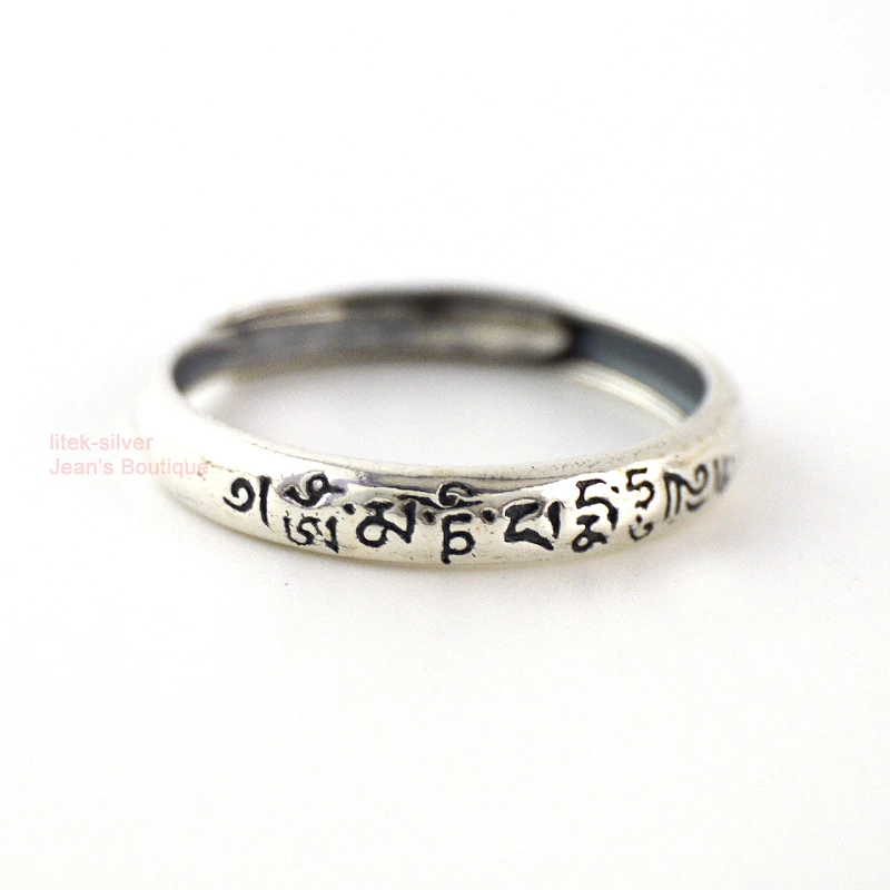 925 Sterling Silver Men Women Buddhism Om Mani Padme Hum Adjustable Ring A3549