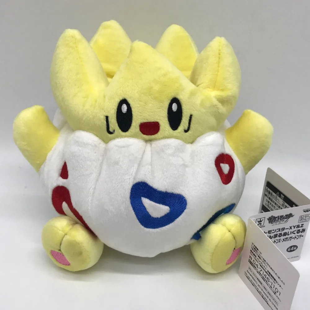 togepi teddy