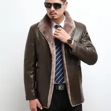 M-4XL хит, зимние мужские новые модные шерстяные сапоги с отворотом для отдыха, куртка