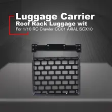 Metal Roof Rack Luggage Carrier w/ Front & Rear Lights for 1/10 RC Car Rock Crawler HIP CC01 AXIAL SCX10 RC4WD D90 Model Parts цена Metal Roof Rack Luggage Carrier w/ Front & Rear Lights for 1/10 RC Car Rock Crawler HIP CC01 AXIAL SCX10 RC4WD D90 Model Parts цены онлайн