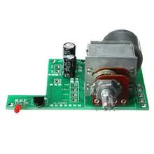 2017 New AC DC 9V Infrared Remote Control Volume Control Board ALPS Pre Motor Potentiometer 80mmx