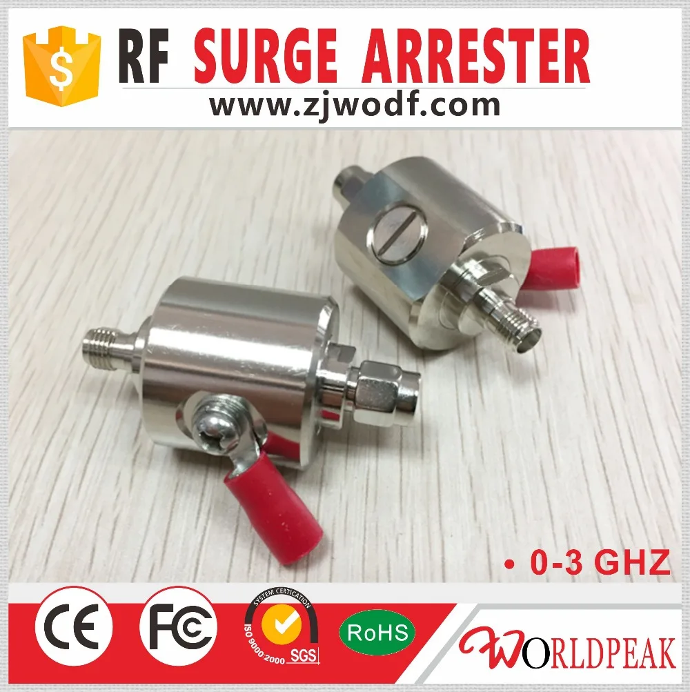 0-3GHZ SMA male to SMA female (1)