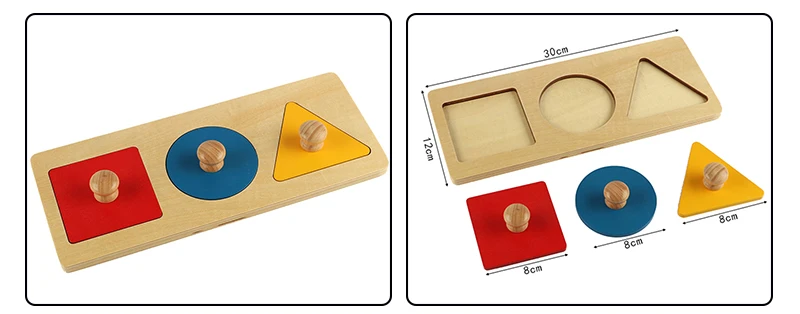 Сенсорные Монтессори комплекты Развивающие игрушки для детей малышей коробка для платы Пазлы преподавания дерево игры и игрушки