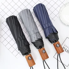 LIBERAINY полностью автоматическая модная деревянная ручка с защитой от ветра и дождя УФ трехслойный зонт в полоску