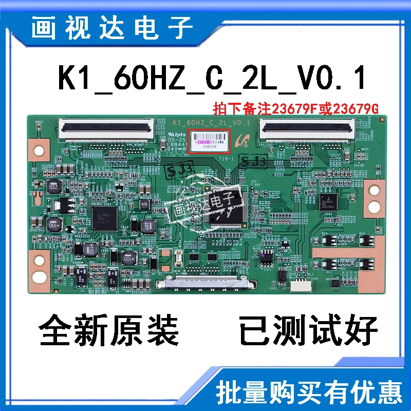 E88441 94v 0 схема