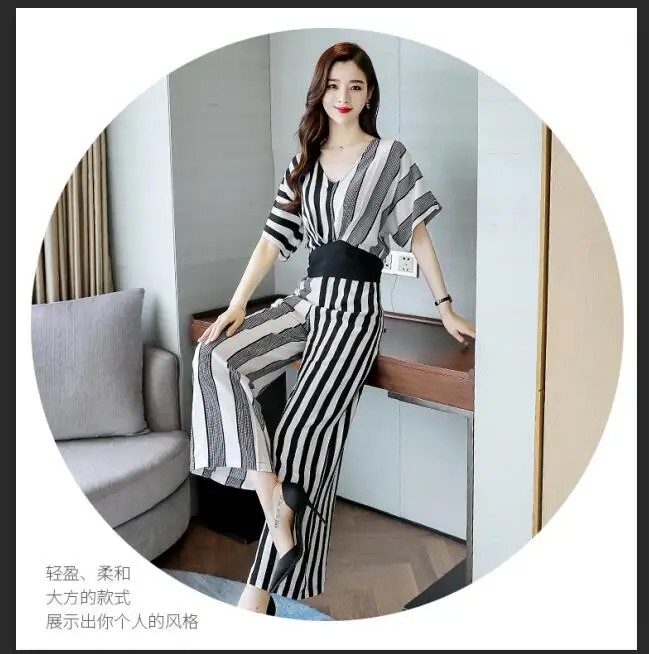 QQ20190505145004