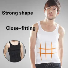 Мужской дышащий формирующий жилет мощный грудь затягивает Abdo мужской компрессионный бесшовный облегающий чистый цвет облегающий боди