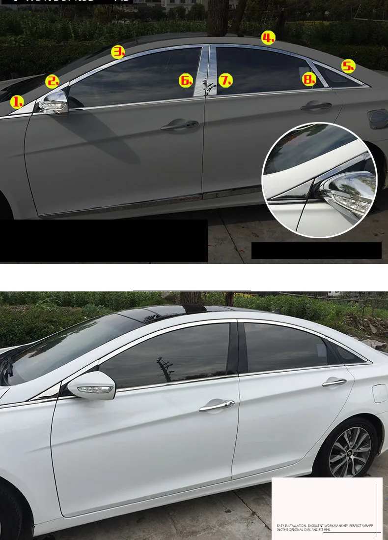 Lsrtw2017 304 нержавеющая сталь окна автомобиля планки для hyundai sonata 2010 2011 2012 2013 hyundai i45