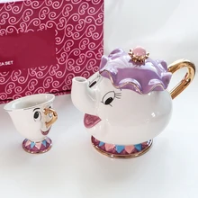 Мультфильм красота и чудовище чайный набор Mrs Potts чайник+ чип чашка керамика один набор кофе молоко чайник кружка милый Рождественский подарок