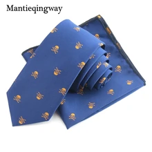 Mantieqingway бизнес платок, галстучный комплект из полиэстера череп платок Corbatas Hombre Pajarita полотенце для сундуков Свадебные