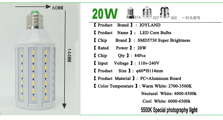 20w-sp