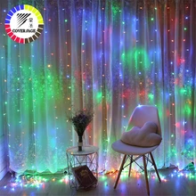 Coversage, сказочный Рождественский светильник для занавесок, 1,5x1,5 м, 2x2 м, Рождественский декоративный светодиодный светильник, рождественские, вечерние, садовые, свадебные, светильник s