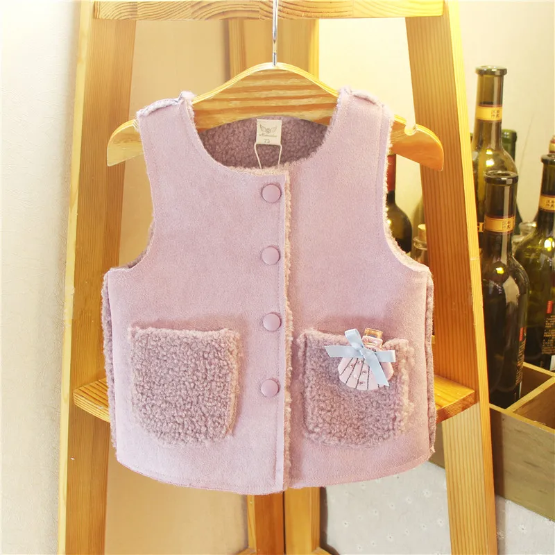 

Anti-fur children add fleece to thicken winter vest