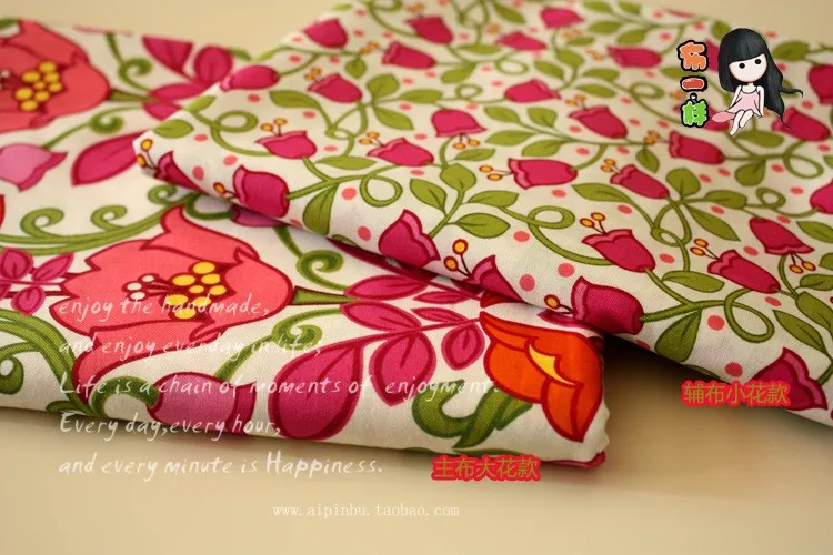 2шт 50*150 см ручная работа хлопковая ткань для шитья, цветочный модный дизайн, для лоскутного шитья, подушки, постельные принадлежности, текстиль и рукоделие